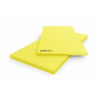 Купить Вибромат Gener VX 11 1200 х 2500 х 12,5 (3кв.м) оптом в Москве от производителя