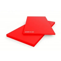 Купить Вибромат Gener VX 220 1000 х 2000 х 25 (2кв.м) оптом в Москве от производителя