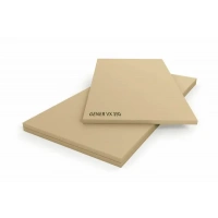 Купить Вибромат Gener VX 350 1000 х 2000 х 12,5 (2кв.м) оптом в Москве от производителя