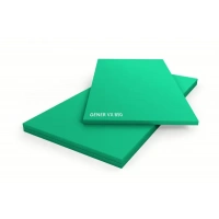 Купить Вибромат Gener VX 850 1000 х 2000 х 12,5 (2кв.м) оптом в Москве от производителя