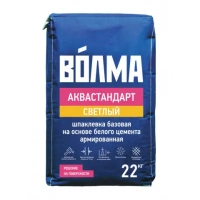 Купить Шпаклевка  цементная Волма Аквастандарт Светлый  базовая, армированная, 22 кг оптом в Москве от производителя