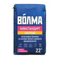 Купить Шпаклевка  цементная Волма Аквастандарт Светлый  базовая, армированная, 22 кг оптом в Москве от производителя