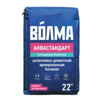 Купить Шпаклевка цементная Волма Аквастандарт базовая, армированная, 22 кг оптом в Москве от производителя