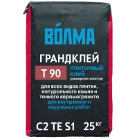 Купить Клей плиточный Волма Грандклей  универсальный эластичный 25 кг оптом в Москве от производителя