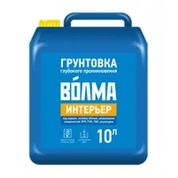 Купить Грунтовка ВОЛМА Интерьер глубокого проникновения 10 л оптом в Москве от производителя