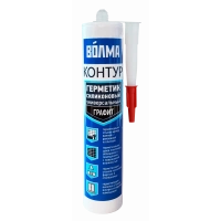 Купить ВОЛМА Контур Герметик силиконовый универсальный  290мл графит оптом в Москве от производителя
