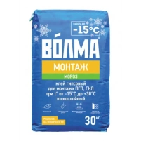 Купить Монтажный клей Волма Монтаж МОРОЗ гипсовый для ПГП, ГВЛ, ГКЛ, 30 кг оптом в Москве от производителя