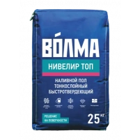 Купить Наливной пол тонкослойный Волма Нивелир Топ  быстротвердеющий 25 кг оптом в Москве от производителя