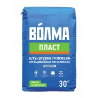 Купить Штукатурка гипсовая Волма Пласт ручного нанесения, 30 кг оптом в Москве от производителя