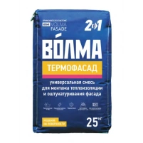 Купить Штукатурно-клееая смесь Волма Термофасад для теплоизоляции, 25 кг оптом в Москве от производителя