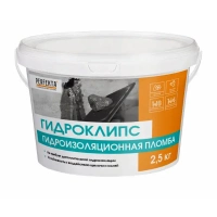 Купить Гидроизоляционная пломба Перфекта «ГИДРОКЛИПС», 2,5 кг оптом в Москве от производителя