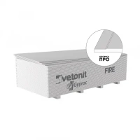 Купить Гипсокартон Gyproc ФАЙЕР 2500х1200х12,5 (50шт/под) оптом в Москве от производителя