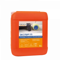 Купить Грунтовка глубокого проникновения Перфекта «Эксперт», 5л оптом в Москве от производителя