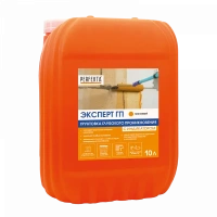 Купить Грунтовка Перфекта «Эксперт» глубокого проникновения  с индикатором 10л оптом в Москве от производителя
