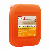 Купить Грунтовка Перфекта «Эксперт» Универсал, 10л оптом в Москве от производителя