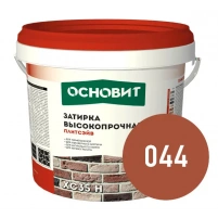 Купить Затирка цементная высокопрочная ОСНОВИТ ПЛИТСЭЙВ XC35 H 044 кирпичный, 5 кг оптом в Москве от производителя