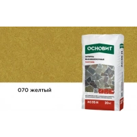 Купить Затирка цементная высокопрочная ОСНОВИТ ПЛИТСЭЙВ XC35 H 070 желтый, 20 кг оптом в Москве от производителя