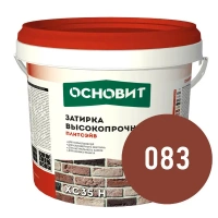 Купить Затирка цементная высокопрочная ОСНОВИТ ПЛИТСЭЙВ XC35 H 083 медный, 5 кг оптом в Москве от производителя