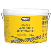Купить Краска для стен и потолков СТРОЙТЕКС белая гл/мат 15 кг оптом в Москве от производителя