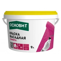Купить Краска фасадная акриловая ОСНОВИТ УНИВИТА САс91 база А, 9л (13кг) оптом в Москве от производителя