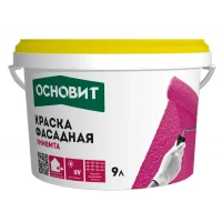 Купить Краска фасадная акриловая ОСНОВИТ УНИВИТА САс91 база С, 9л (13кг) оптом в Москве от производителя