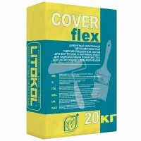 Купить Литокол COVERFLEX гидроизоляция (комп. А) 20кг оптом в Москве от производителя