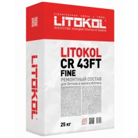 Купить Литокол CR43FT Fine ремонтный состав 25кг оптом в Москве от производителя