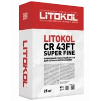Купить Литокол CR43FT Super Fine финишный ремонтный состав 25кг оптом в Москве от производителя