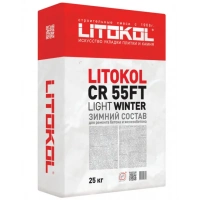 Купить Литокол CR55FT Light Winter ремонтный состав 25кг оптом в Москве от производителя