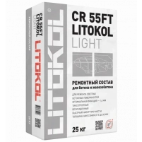 Купить Литокол CR55FT Light ремонтный состав 25кг оптом в Москве от производителя