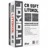 Купить Литокол CR55FT ремонтный состав 25кг оптом в Москве от производителя
