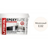 Купить Литокол EpoxyElite Эпоксидная затирка E.02 Молочный 2кг оптом в Москве от производителя