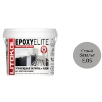 Купить Литокол EpoxyElite Эпоксидная затирка E.05 Серый базальт 2кг оптом в Москве от производителя