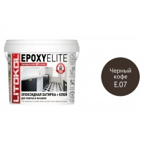 Купить Литокол EpoxyElite Эпоксидная затирка E.07 Черный кофе 1кг оптом в Москве от производителя