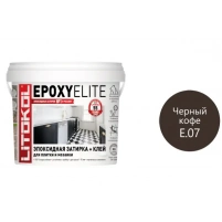 Купить Литокол EpoxyElite Эпоксидная затирка E.07 Черный кофе 2кг оптом в Москве от производителя
