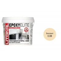 Купить Литокол EpoxyElite Эпоксидная затирка E.08 Бисквит 1кг оптом в Москве от производителя