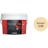 Купить Литокол EpoxyElite Эпоксидная затирка E.08 Бисквит 2кг оптом в Москве от производителя