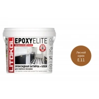 Купить Литокол EpoxyElite Эпоксидная затирка E.11 Лесной орех 2кг оптом в Москве от производителя
