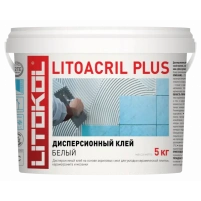 Купить Литокол LITOACRIL PLUS дисперсионный клей 5кг оптом в Москве от производителя