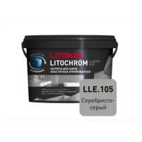 Купить Литокол Litochrom LUXURY EVO LLE.105 затирочная смесь Серебристо-серый 2кг оптом в Москве от производителя