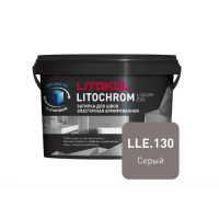 Купить Литокол Litochrom LUXURY EVO LLE.130 затирочная смесь Серый 2кг оптом в Москве от производителя