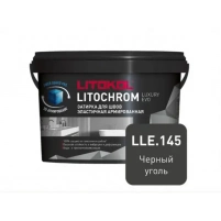 Купить Литокол Litochrom LUXURY EVO LLE.145 затирочная смесь Черный уголь 2кг оптом в Москве от производителя