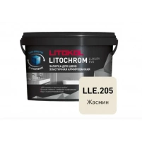 Купить Литокол Litochrom LUXURY EVO LLE.205 затирочная смесь Жасмин 2кг оптом в Москве от производителя