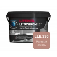 Купить Литокол Litochrom LUXURY EVO LLE.330 затирочная смесь Розовый лосось 2кг оптом в Москве от производителя