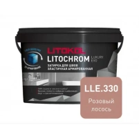 Купить Литокол Litochrom LUXURY EVO LLE.330 затирочная смесь Розовый лосось 2кг оптом в Москве от производителя
