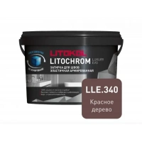 Купить Литокол Litochrom LUXURY EVO LLE.340 затирочная смесь Красное дерево 2кг оптом в Москве от производителя