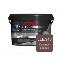 Купить Литокол Litochrom LUXURY EVO LLE.340 затирочная смесь Красное дерево 2кг оптом в Москве от производителя