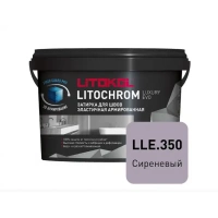 Купить Литокол Litochrom LUXURY EVO LLE.350 затирочная смесь Сиреневый 2кг оптом в Москве от производителя