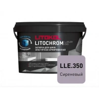 Купить Литокол Litochrom LUXURY EVO LLE.350 затирочная смесь Сиреневый 2кг оптом в Москве от производителя