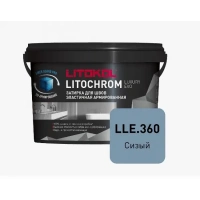 Купить Литокол Litochrom LUXURY EVO LLE.360 затирочная смесь Сизый 2кг оптом в Москве от производителя